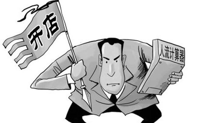 江湖救急办法,江湖救急解决困难