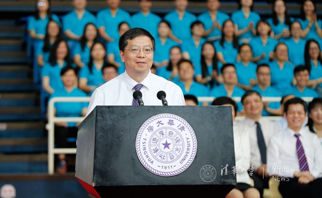 清华大学2019研究生开学典礼,清华大学2020研究生开学典礼