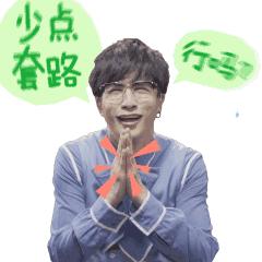 绝密资料曝光！代理商联合美容咨询师连哄带骗，逼迫顾客成交