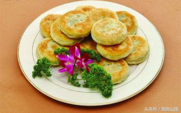 “晋”有这么多好吃的！