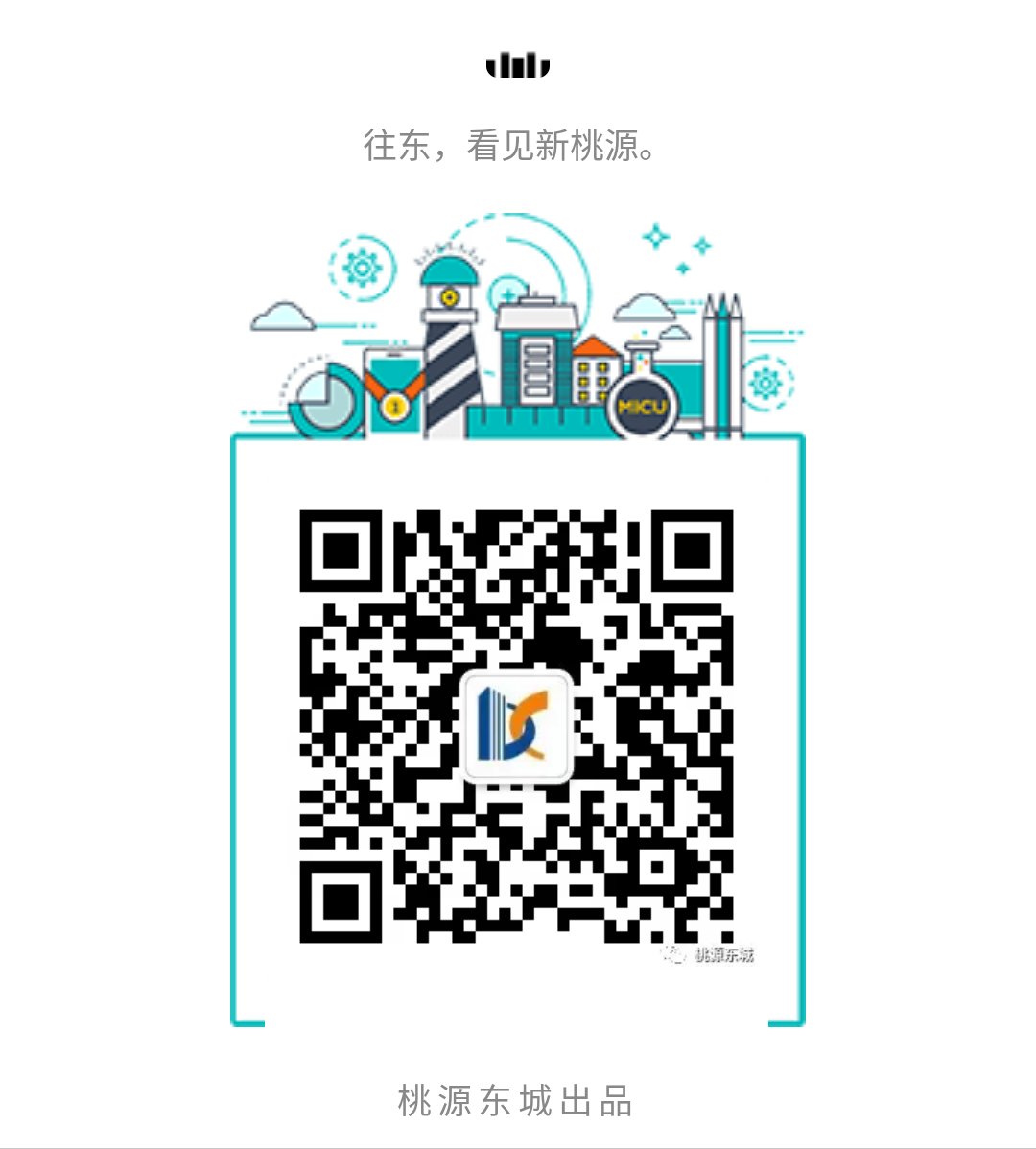 为什么一定要在一线城市定居,为什么一定要去大城市安家