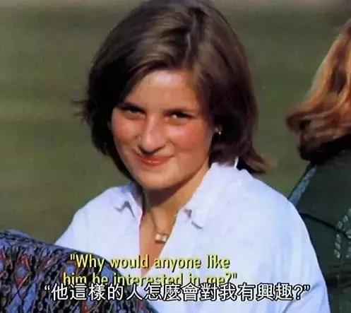 今天，20周年，多少球迷还记得当年球场上风华绝伦的英伦玫瑰？