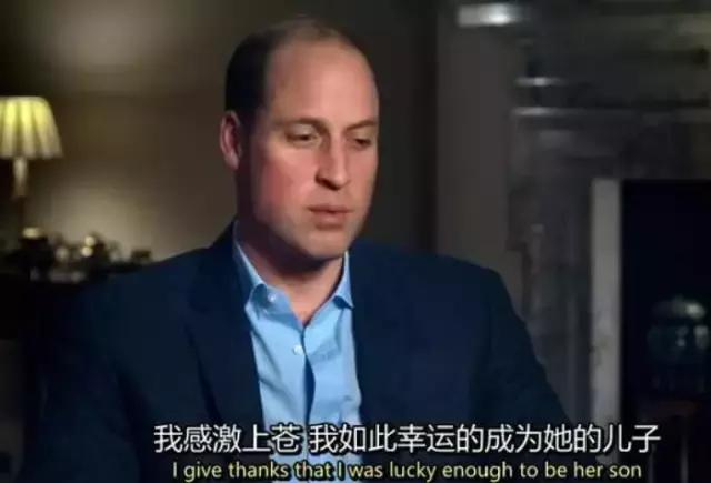 今天，20周年，多少球迷还记得当年球场上风华绝伦的英伦玫瑰？