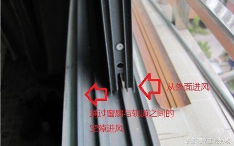 塑钢门窗关不上怎么调,塑钢门窗关不严密怎么处理