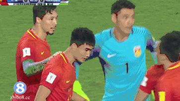 赢了！中乌大战1:0！*歌国**响彻江城！