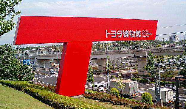 名古屋有哪二个机场,名古屋机场京都屋旅游攻略