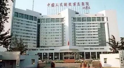 北京市复兴路地图,北京复兴路属于什么街道