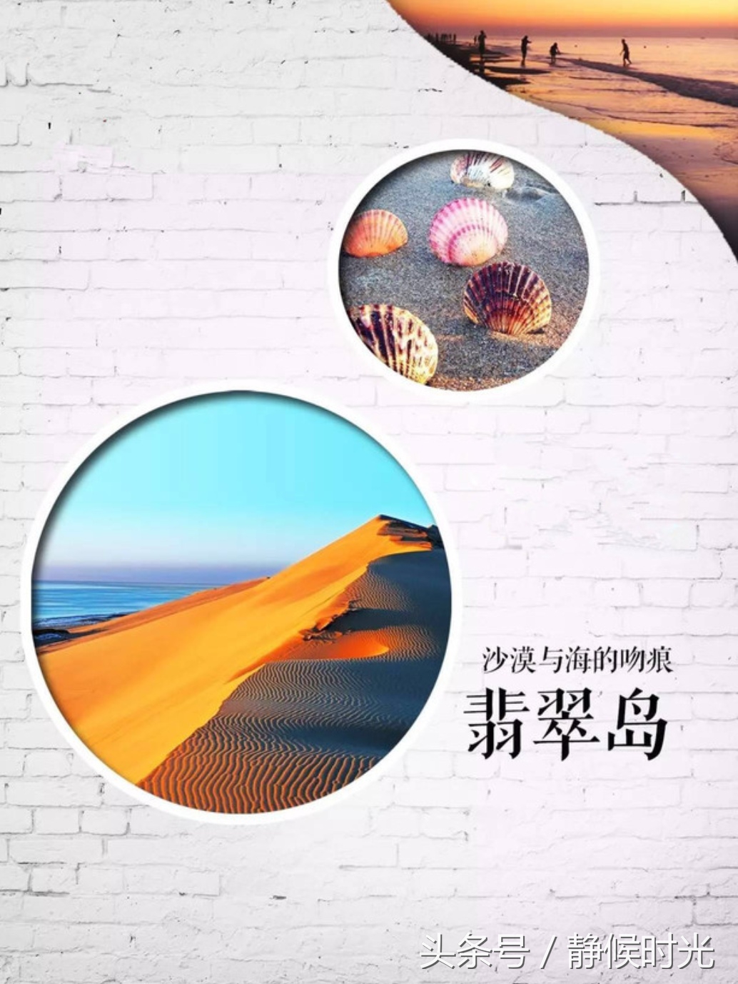 娓告吵娓告垙閬ㄦ父澶┖,娓告吵娓告垙铔欐吵