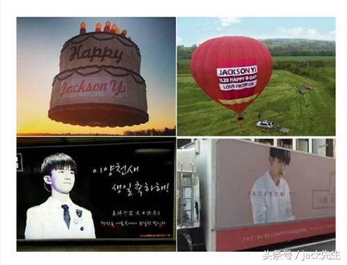 杨幂深情发文感谢粉丝陪伴,杨幂早期微博对于感情的态度