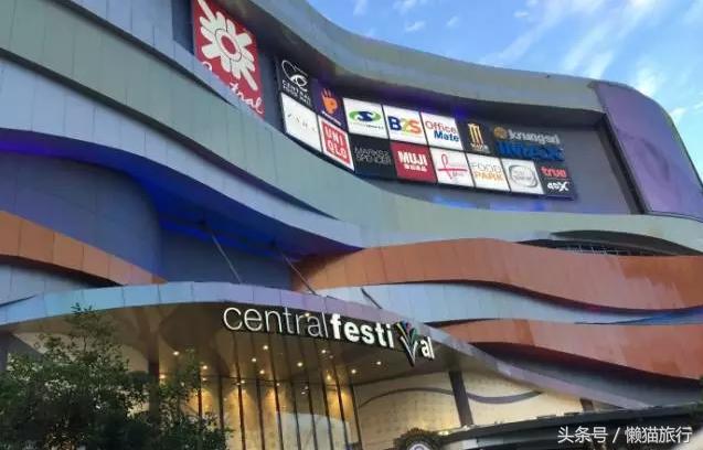 泰国购物中心一览表,泰国曼谷购物商场攻略