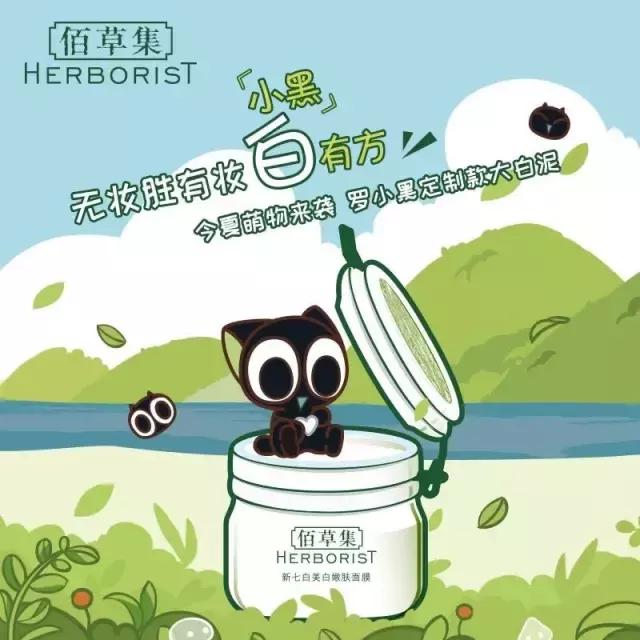 哪些好用到不断回购的面膜,这些面膜让你焕发健康光彩