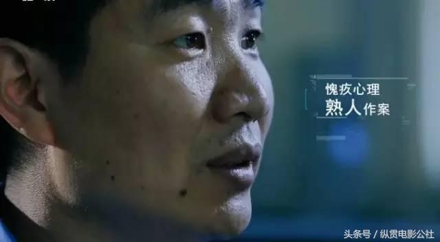 这么好的国产片，出来一部追一部！