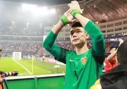 赢了！中乌大战1:0！*歌国**响彻江城！