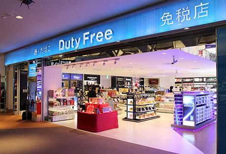 名古屋有哪二个机场,名古屋机场京都屋旅游攻略