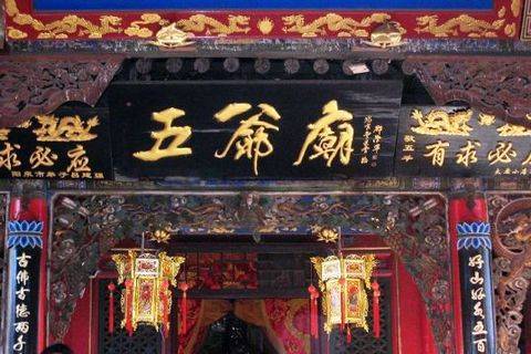 五台山朝拜全攻略,五台山朝拜攻略