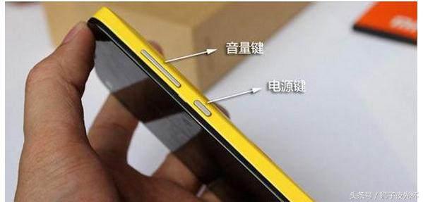 怎么清除手机锁屏密码数据,手机开机后锁屏密码忘了怎么解开