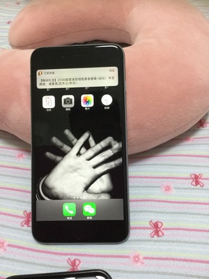 iphone1699,1699元的iphone