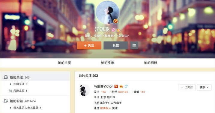 他们都是追星界的赢家！周杰伦赞小凯唱歌好听，鹿晗获C罗点赞