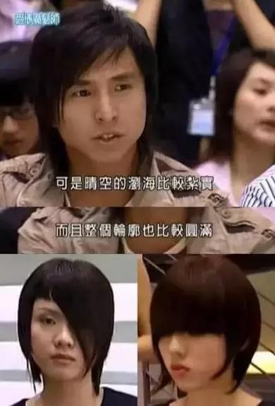 那些年追过的台湾男偶像,台湾偶像组合