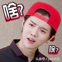 杨幂深情发文感谢粉丝陪伴,杨幂早期微博对于感情的态度