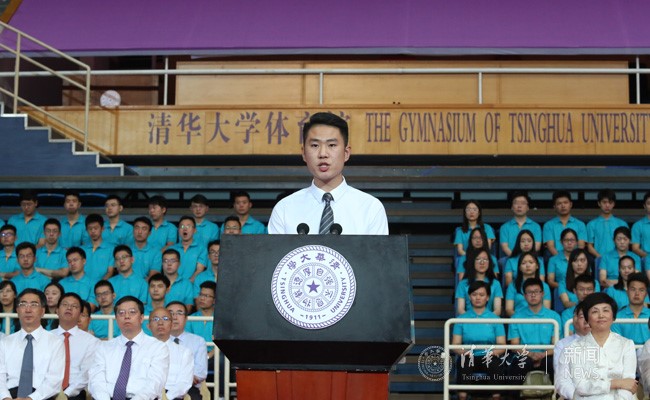 清华大学2019研究生开学典礼,清华大学2020研究生开学典礼