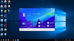 高分屏软件界面模糊,高分屏模糊问题解决了吗