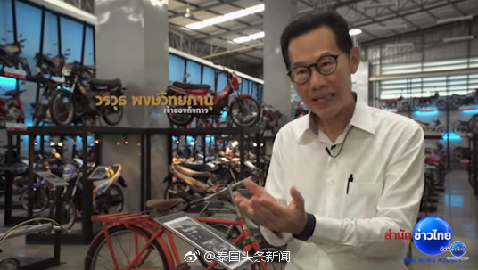 泰国摩托车博物馆免费开放！