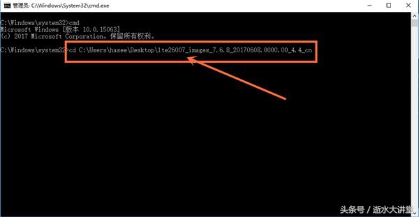 小米线刷不删除数据可以吗,小米线刷必须插卡吗