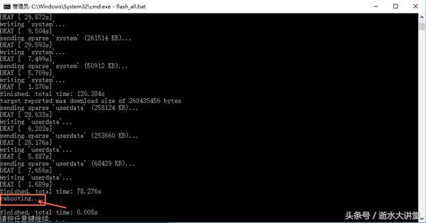 小米线刷不删除数据可以吗,小米线刷必须插卡吗