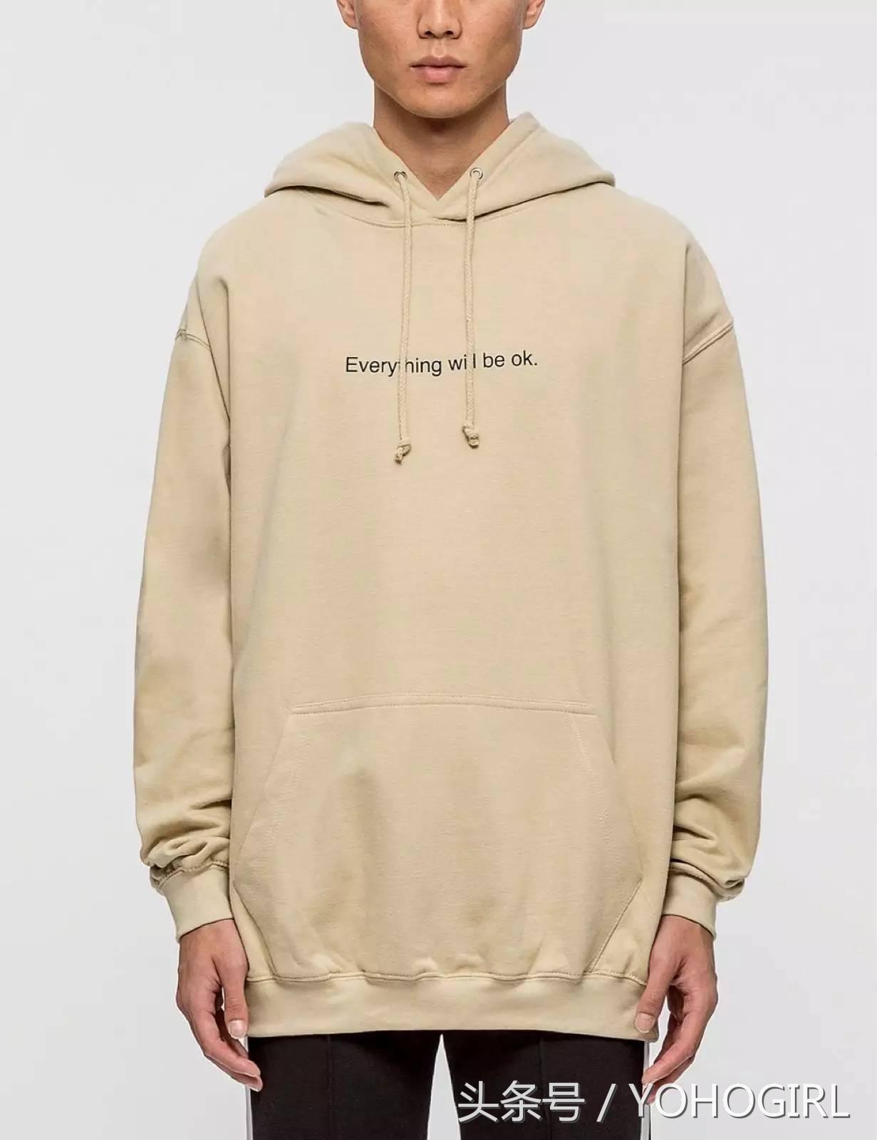 大一新生开学应买什么应季衣物,大一新生开学穿搭推荐