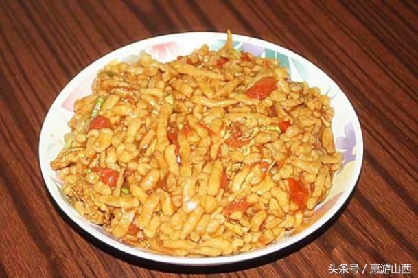 “晋”有这么多好吃的！