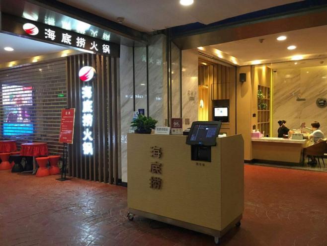 海底捞公关失败原因,鸡哥采访谈遗憾