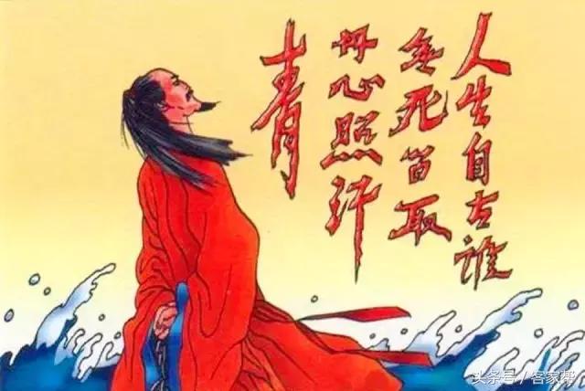 看这些人们用英语怎么说,关于客家有什么值得探讨的