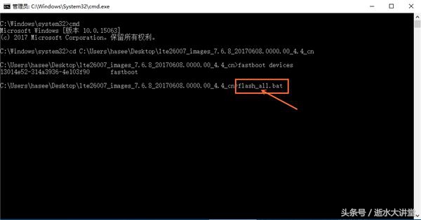 小米线刷不删除数据可以吗,小米线刷必须插卡吗