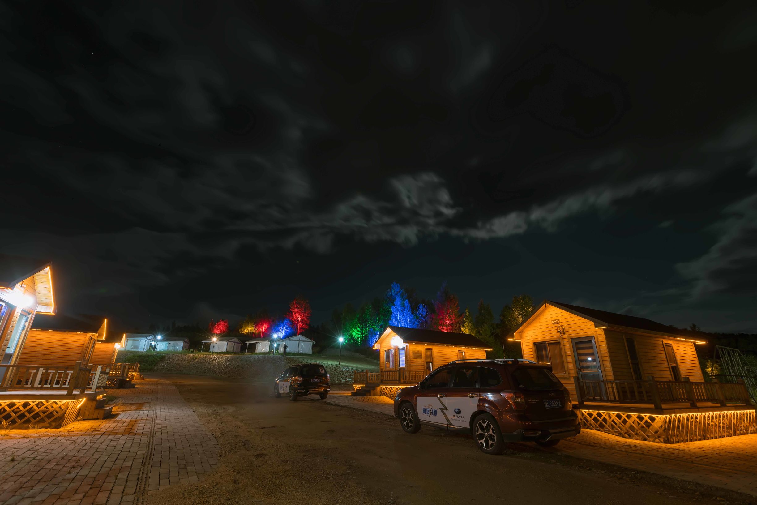 黑龙江自驾游美食攻略,黑龙江环线自驾游攻略