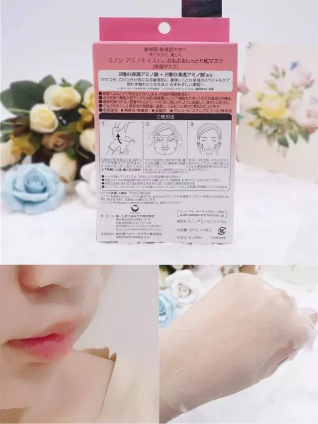 平价好用的面膜公认最好用,平价补水面膜性价比高的推荐哪款