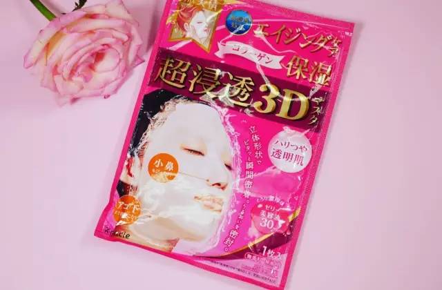 平价好用的面膜公认最好用,平价补水面膜性价比高的推荐哪款