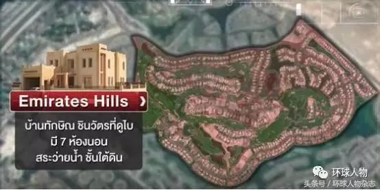 英拉兄妹现身图片,英拉兄妹的新年祝福