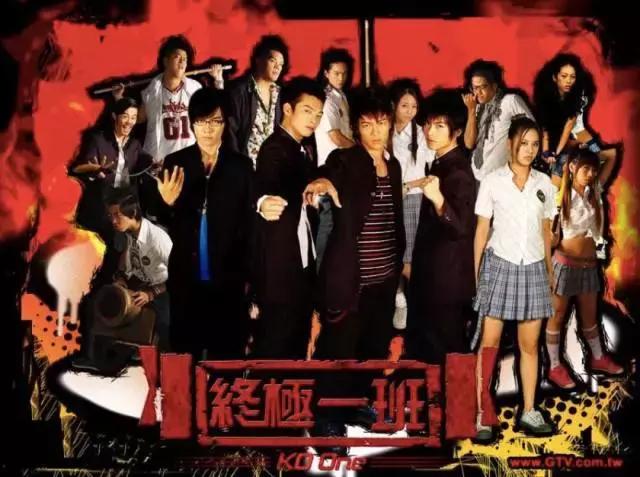 那些年追过的台湾男偶像,台湾偶像组合