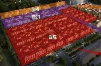 这个地儿能满足你心中的别墅梦吗？