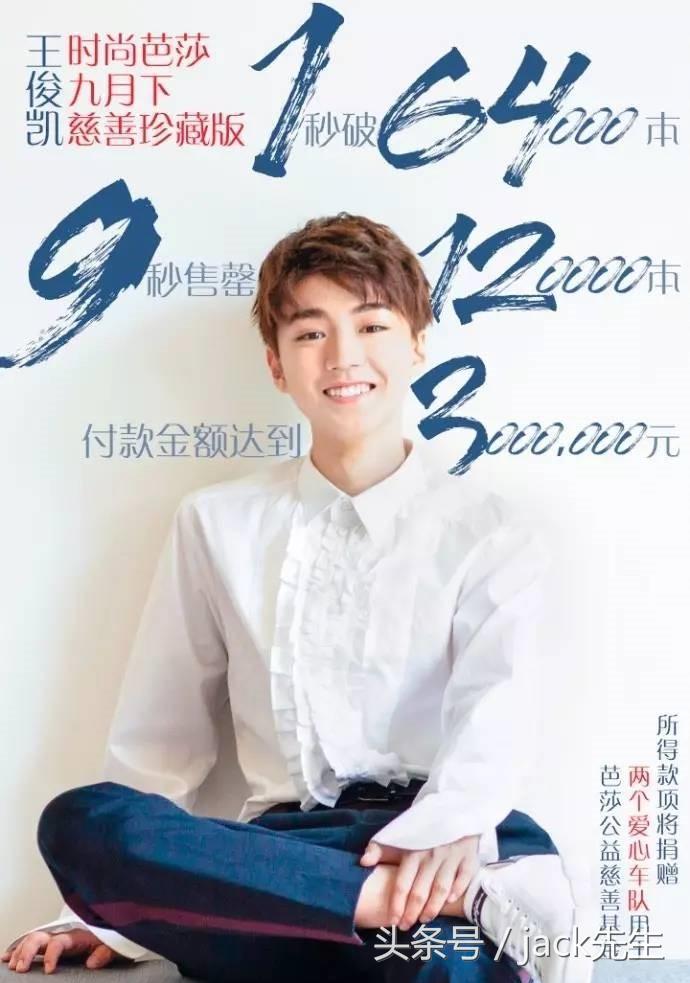 杨幂深情发文感谢粉丝陪伴,杨幂早期微博对于感情的态度