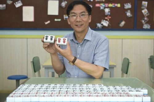 把国粹融入教学，边打麻将边学英语｜英语每日学