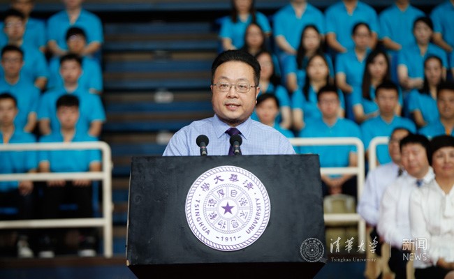 清华大学2019研究生开学典礼,清华大学2020研究生开学典礼