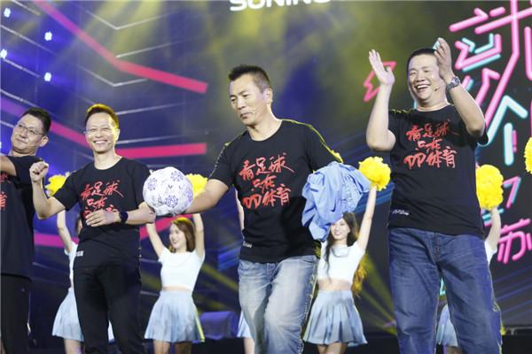 国足对乌兹别克斯坦比赛直播视频,国足战乌兹别克斯坦直播