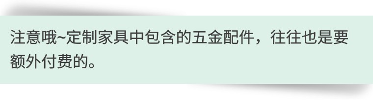 装修预算不够这样做能省不少钱,装修预算怎样做省钱又实惠
