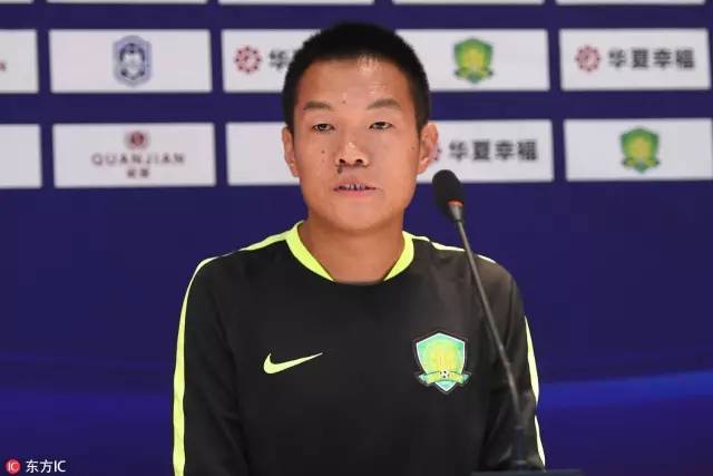 北京中赫国安和天津权健,中赫国安天津权健出场名单