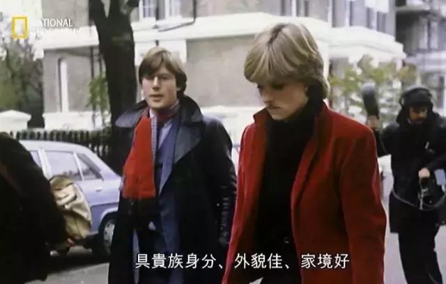 今天，20周年，多少球迷还记得当年球场上风华绝伦的英伦玫瑰？