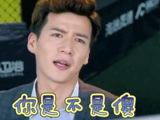 长沙井湾子传销报道,30多个人传销案