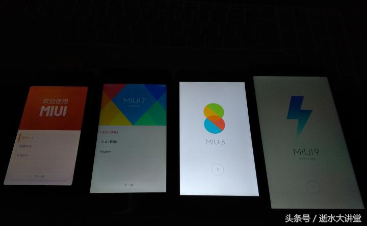 小米线刷不删除数据可以吗,小米线刷必须插卡吗