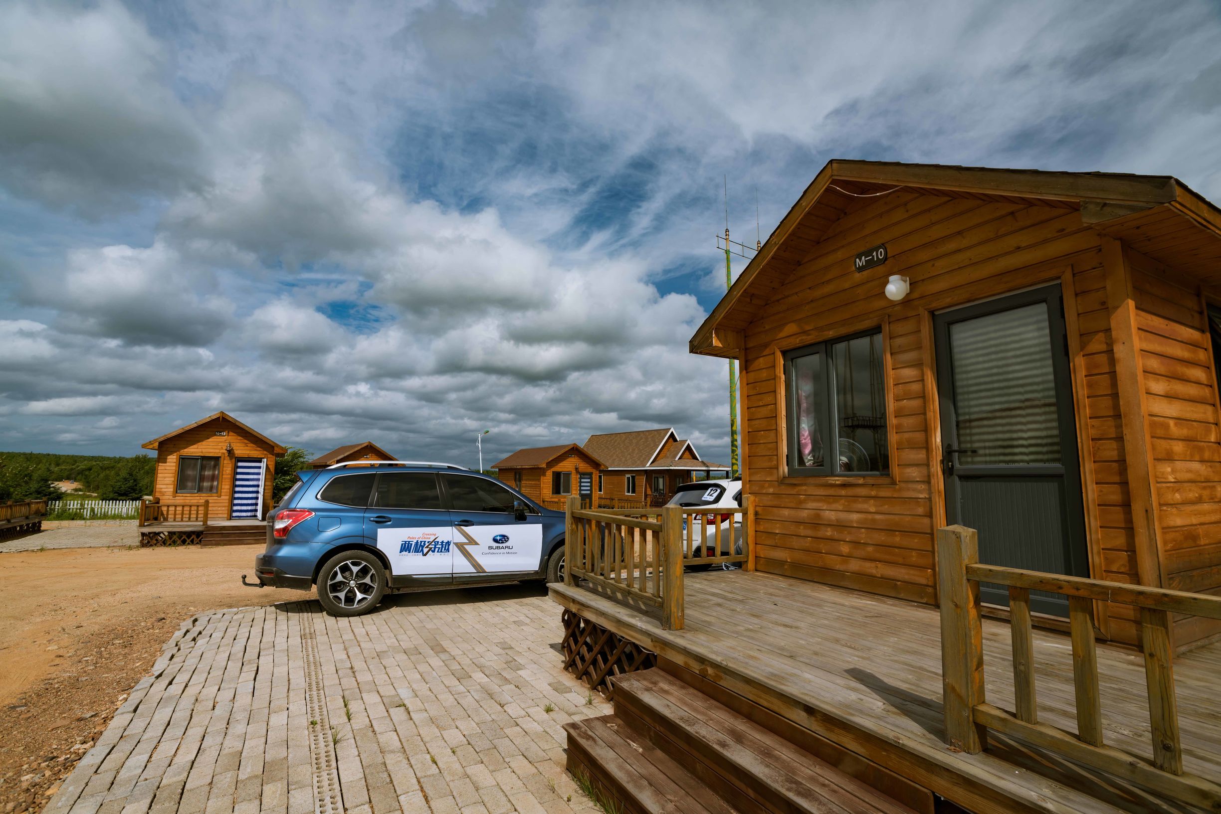 黑龙江自驾游美食攻略,黑龙江环线自驾游攻略